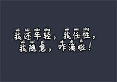 小秘密app猫爪32版
